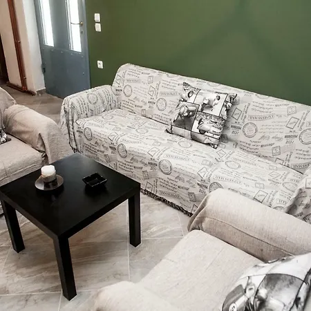 Vintage House Apartamento