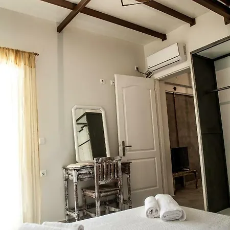 Apartamento Vintage House *